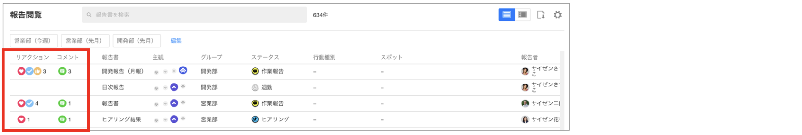 スクリーンショット 2026-06-05 10.58.55.png