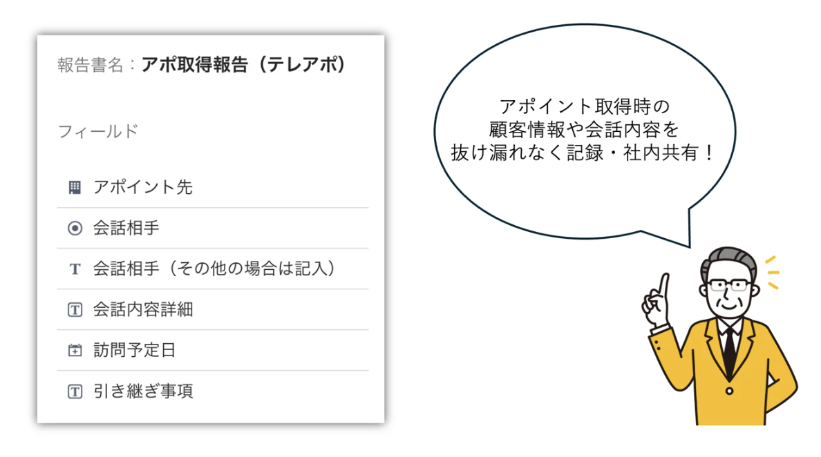スクリーンショット 2026-05-27 11.45.18.png