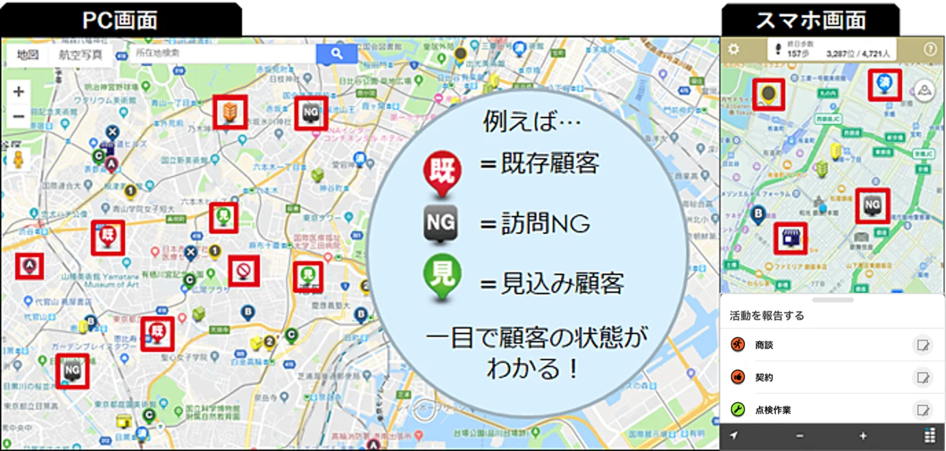 図10-2.png