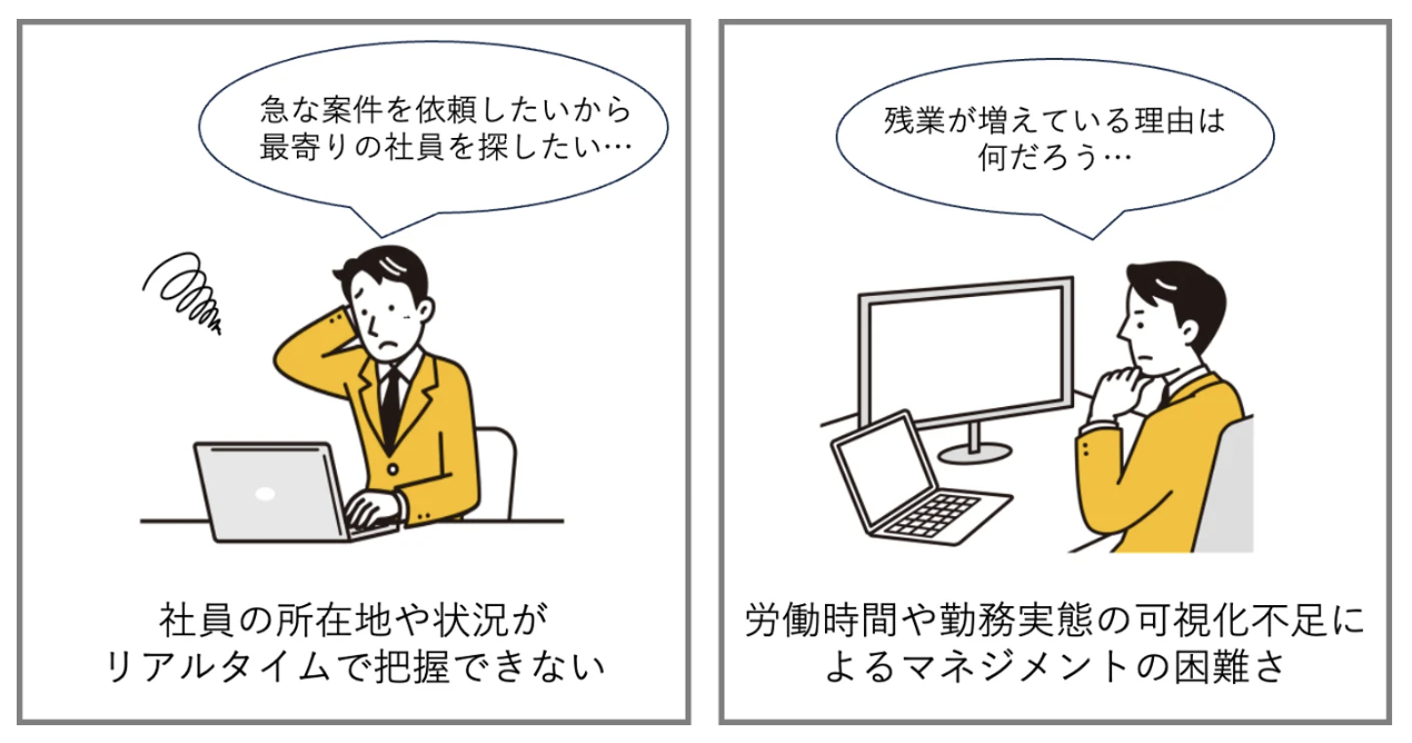スクリーンショット 2026-06-12 16.41.16.png