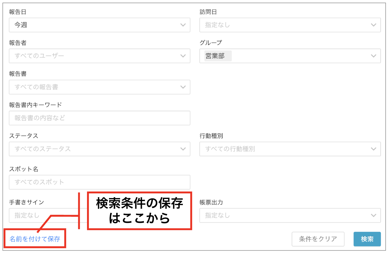 スクリーンショット 2026-06-05 11.15.05.png