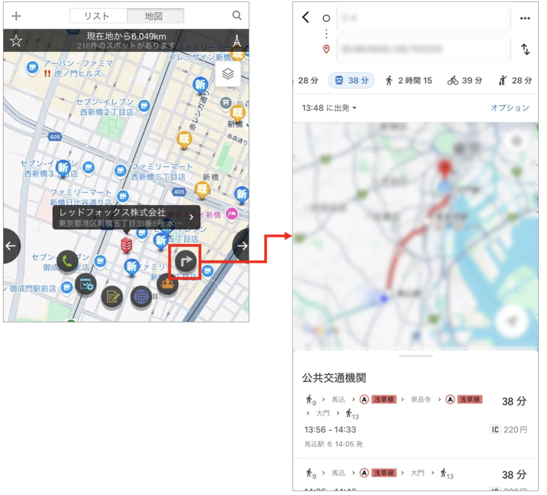 スクリーンショット 2026-06-08 13.29.06.png