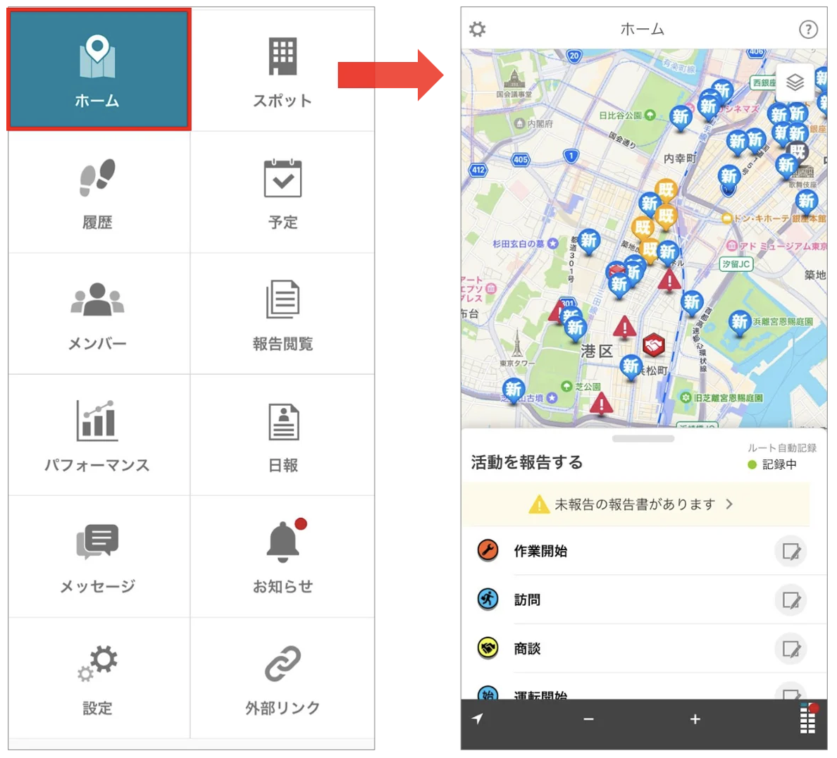 スクリーンショット 2026-06-09 11.52.06.png