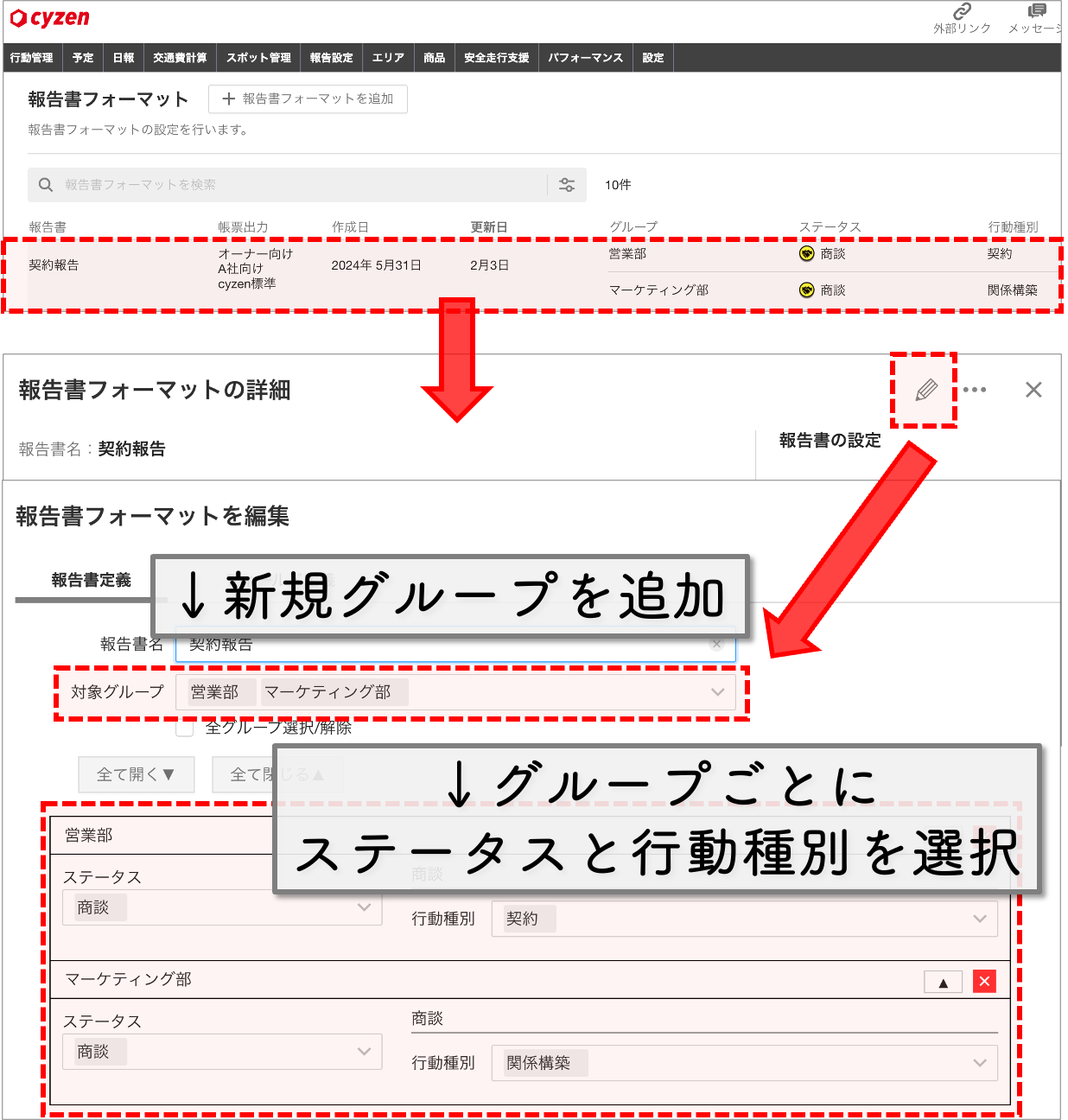図93.png