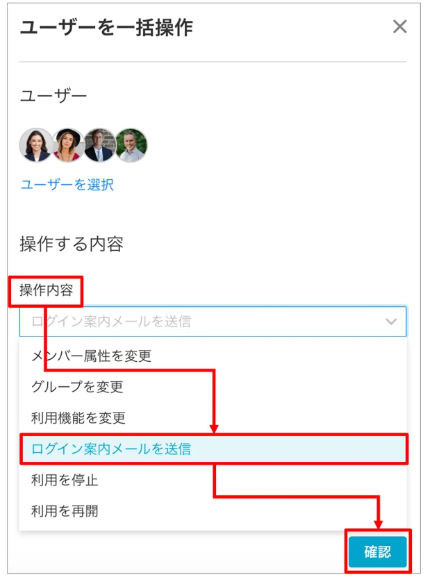スクリーンショット 2026-02-17 161428.png