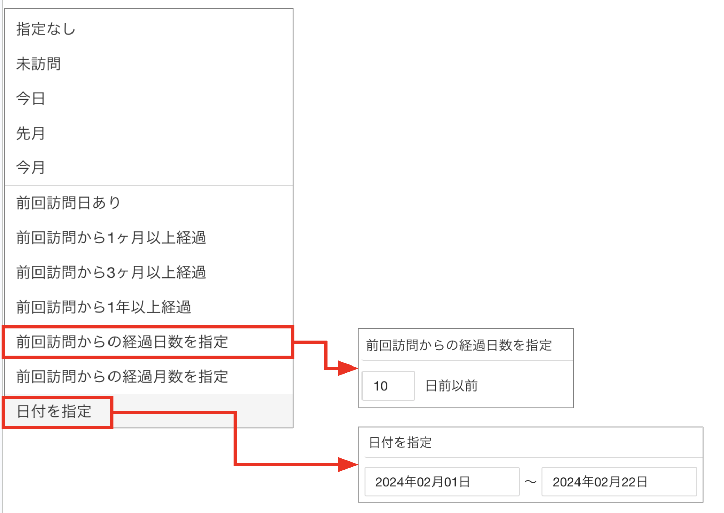 スクリーンショット 2026-06-01 11.56.26.png