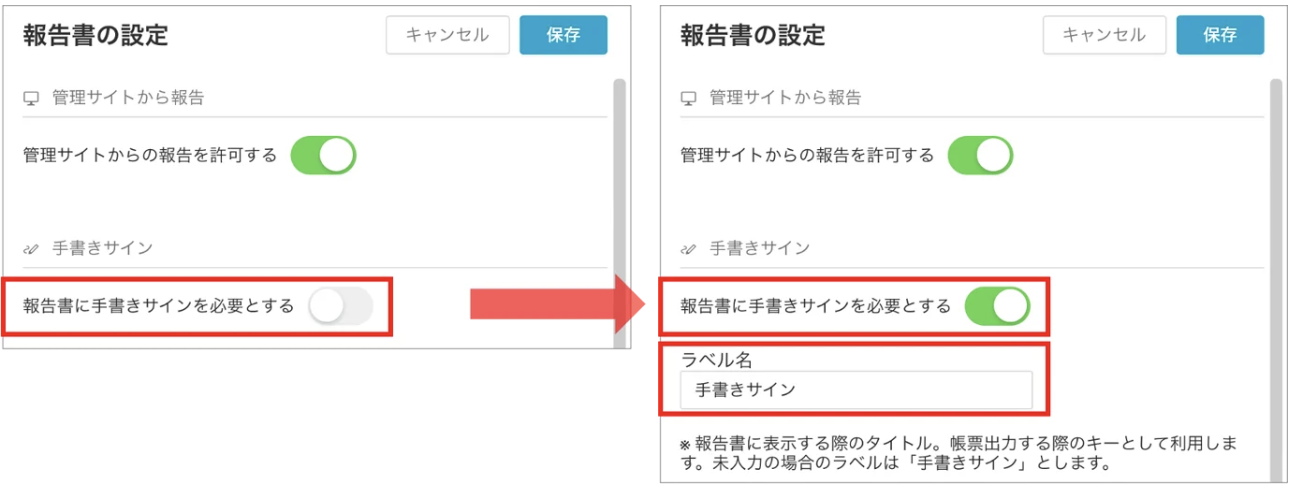 スクリーンショット 2026-06-08 10.54.08.png