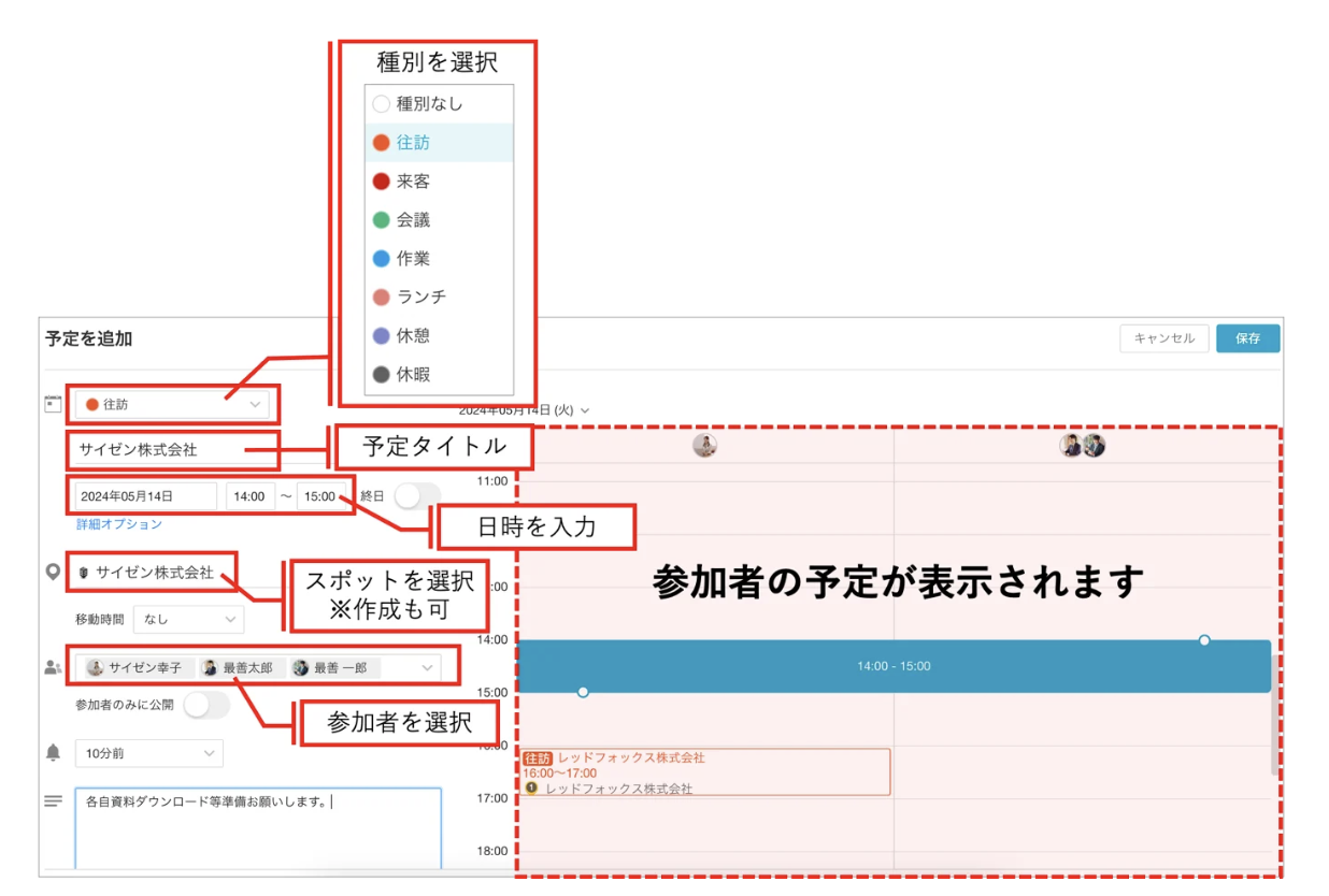 スクリーンショット 2026-06-11 23.35.15.png