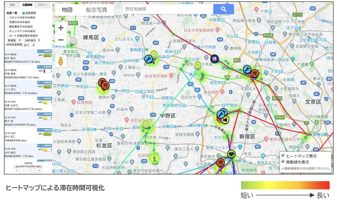 スクリーンショット 2026-06-11 23.50.02.png