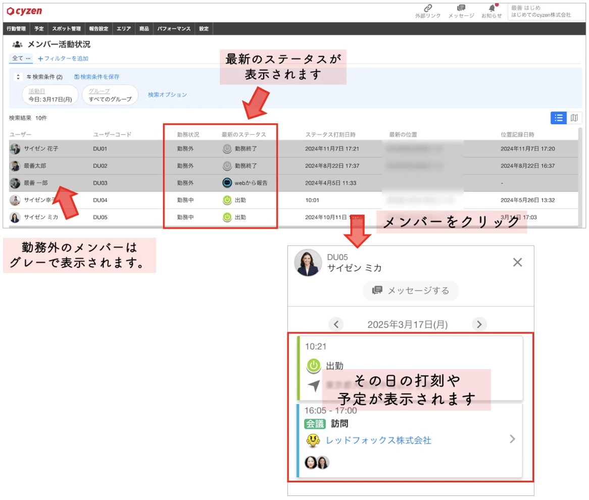 スクリーンショット 2026-06-08 18.10.33.png