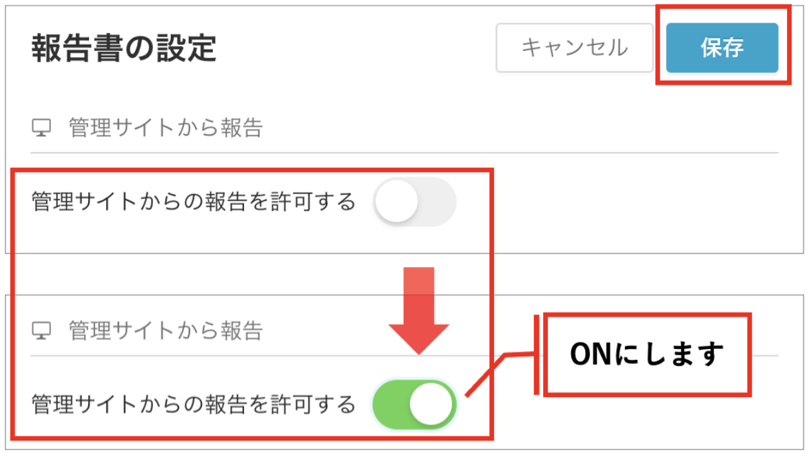 スクリーンショット 2026-06-01 16.28.14.png