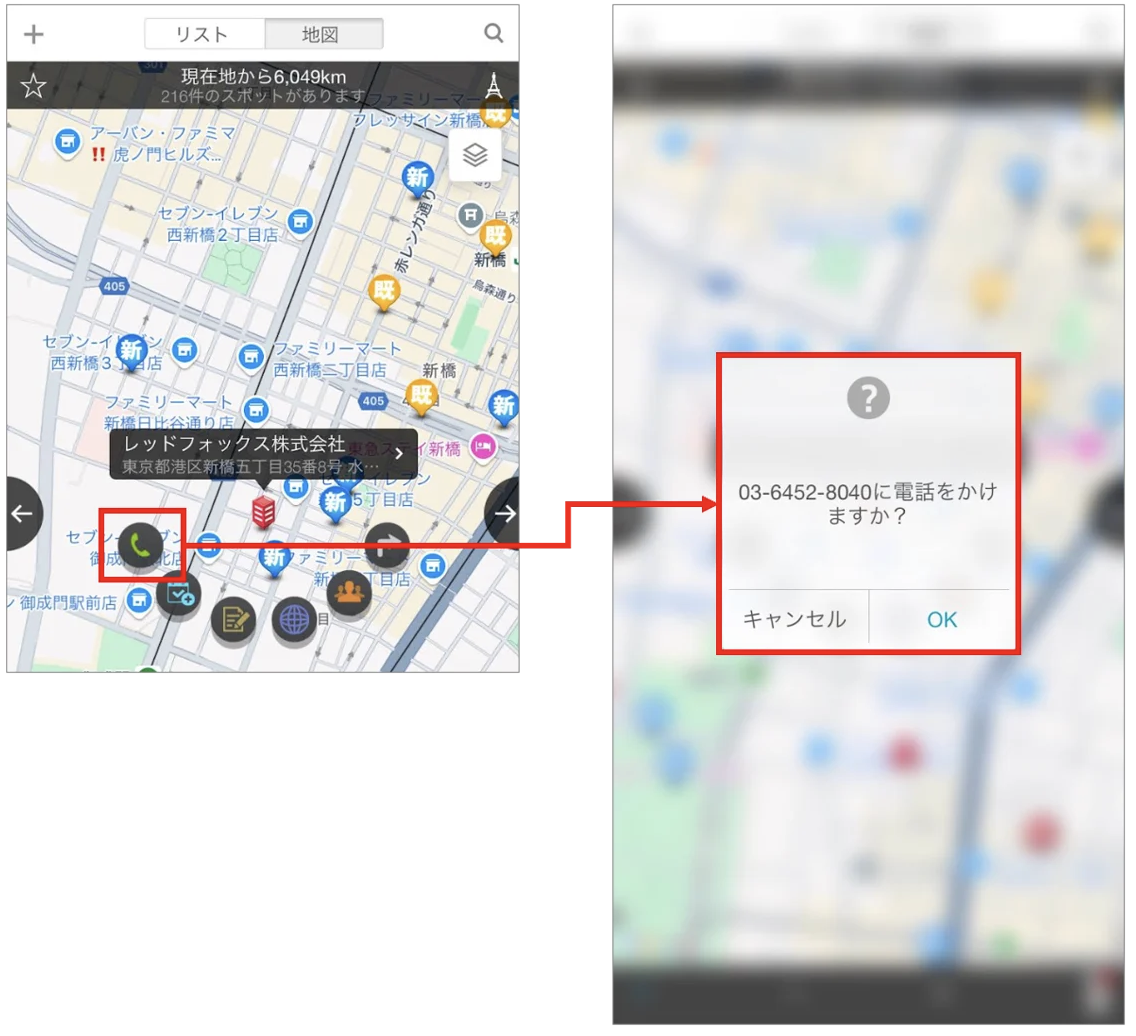 スクリーンショット 2026-06-08 13.28.08.png