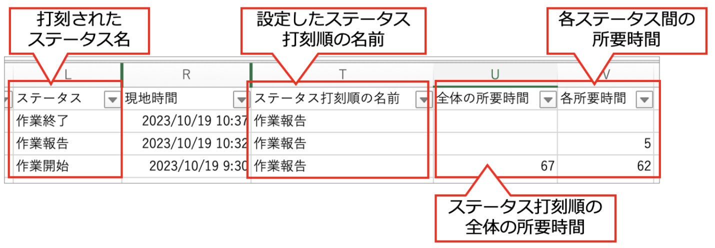 スクリーンショット 2026-05-25 15.52.17.png