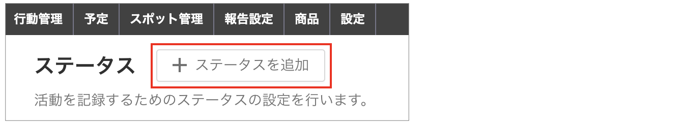 スクリーンショット 2026-06-08 10.49.28.png