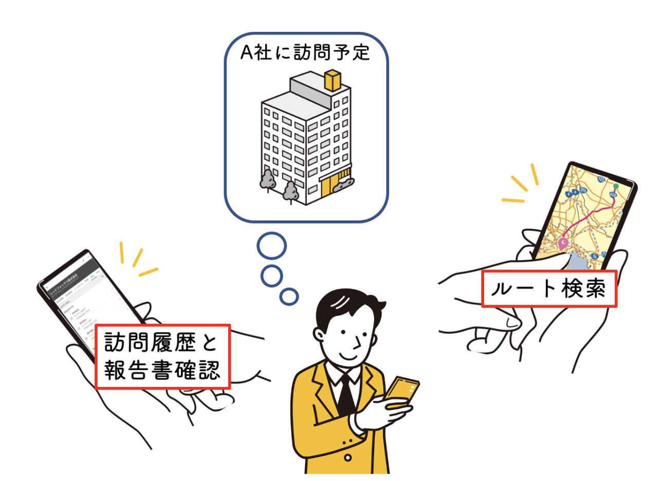 スクリーンショット 2026-05-28 17.05.25.png