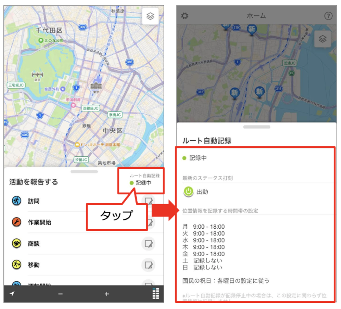 スクリーンショット 2026-05-27 17.14.22.png