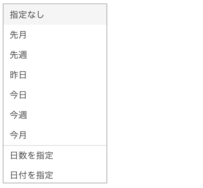 スクリーンショット 2026-06-01 11.59.01.png