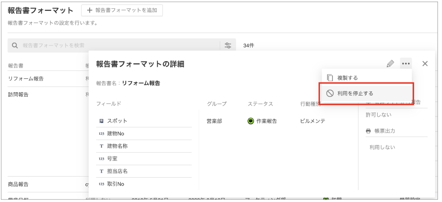 スクリーンショット 2026-06-05 13.44.04.png