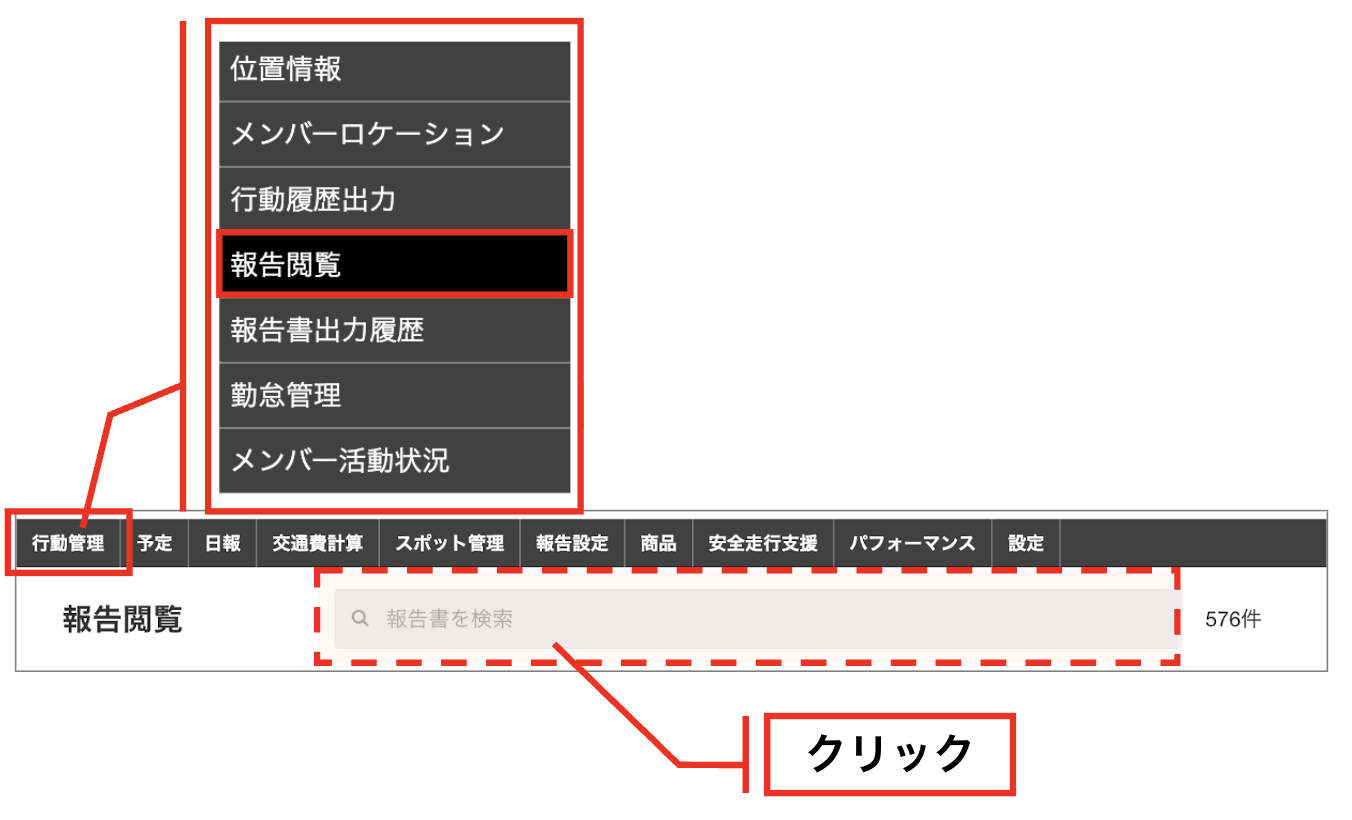 スクリーンショット 2026-06-05 11.14.41.png