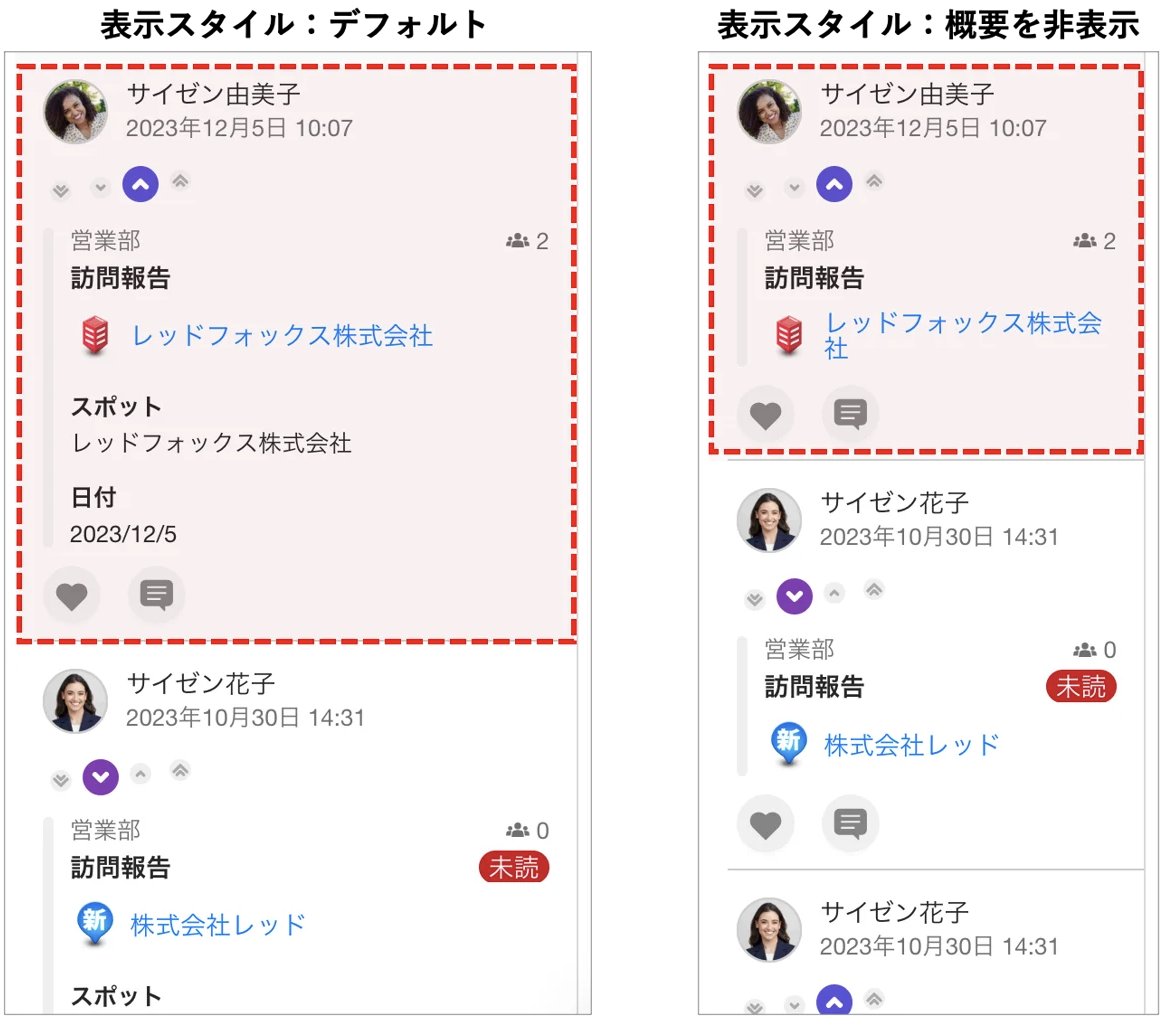 スクリーンショット 2026-06-05 11.29.48.png