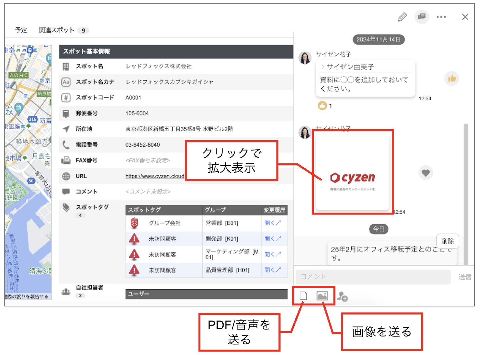 スクリーンショット 2026-06-02 15.28.59.png