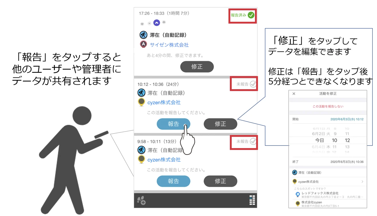 スクリーンショット 2026-05-27 10.46.05.png