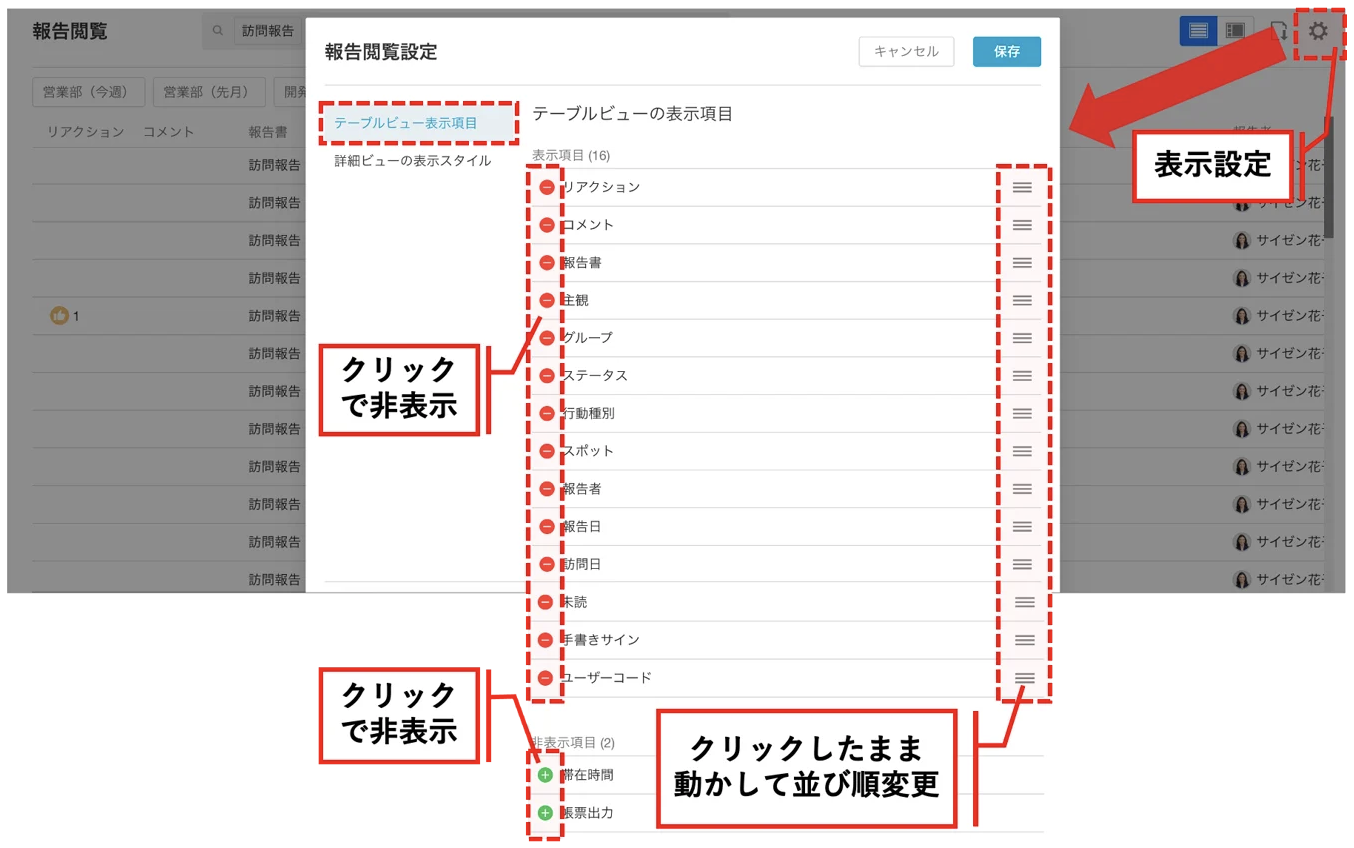 スクリーンショット 2026-06-05 11.29.16.png