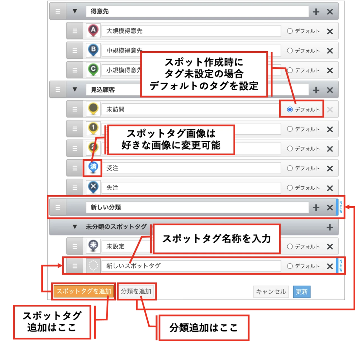 スクリーンショット 2026-06-01 16.51.16.png