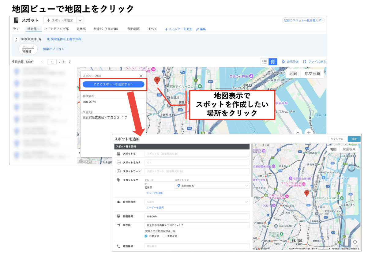 スクリーンショット 2026-06-16 15.05.15.png