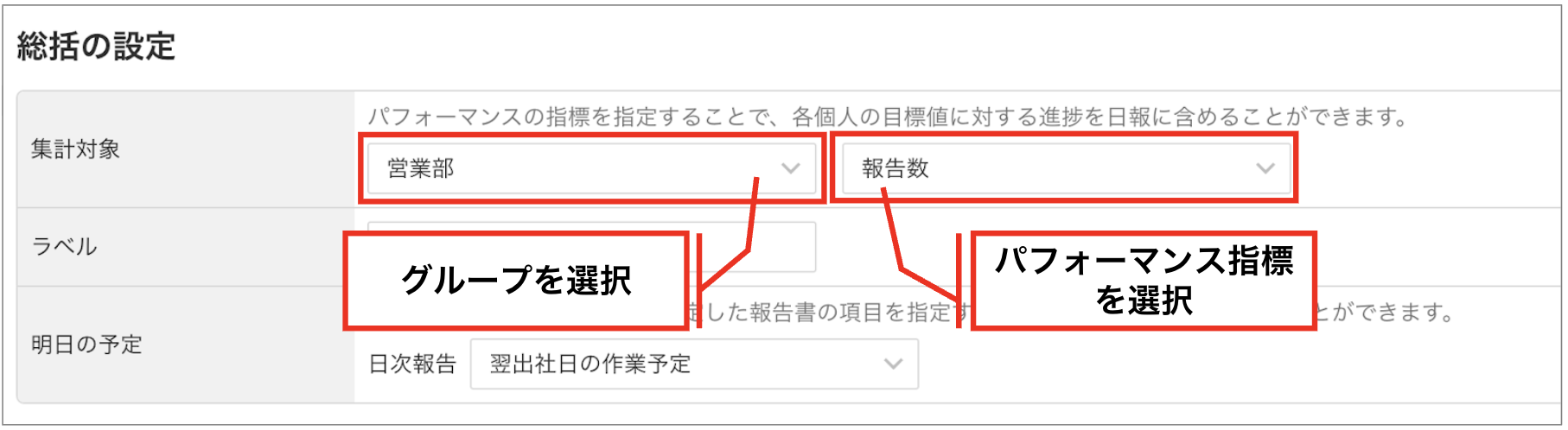 スクリーンショット 2026-06-08 10.13.12.png