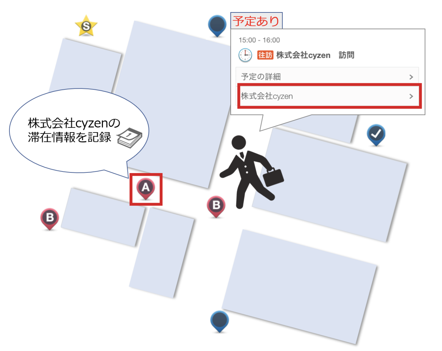 スクリーンショット 2026-05-27 10.43.17.png