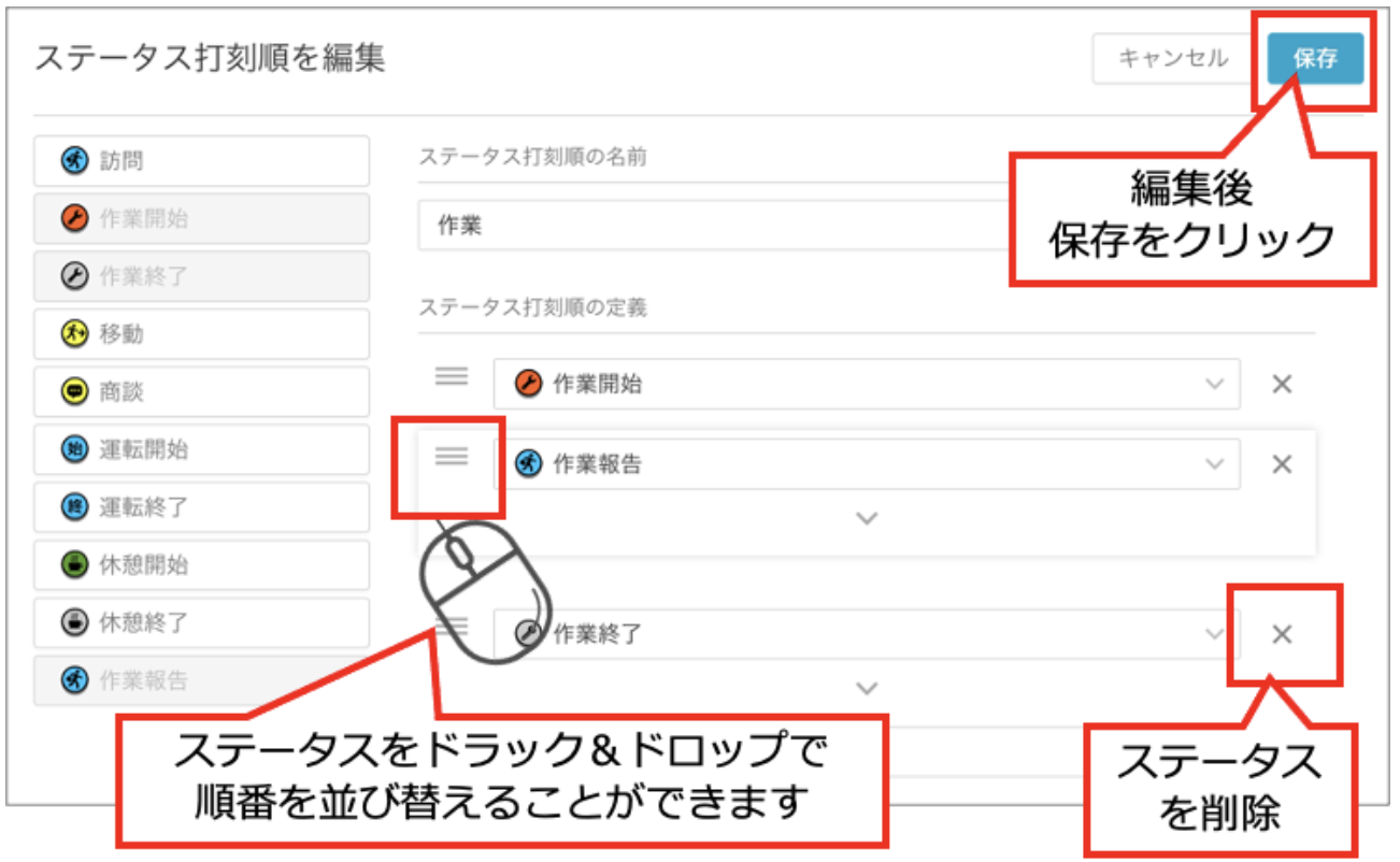 スクリーンショット 2026-05-25 15.51.34.png