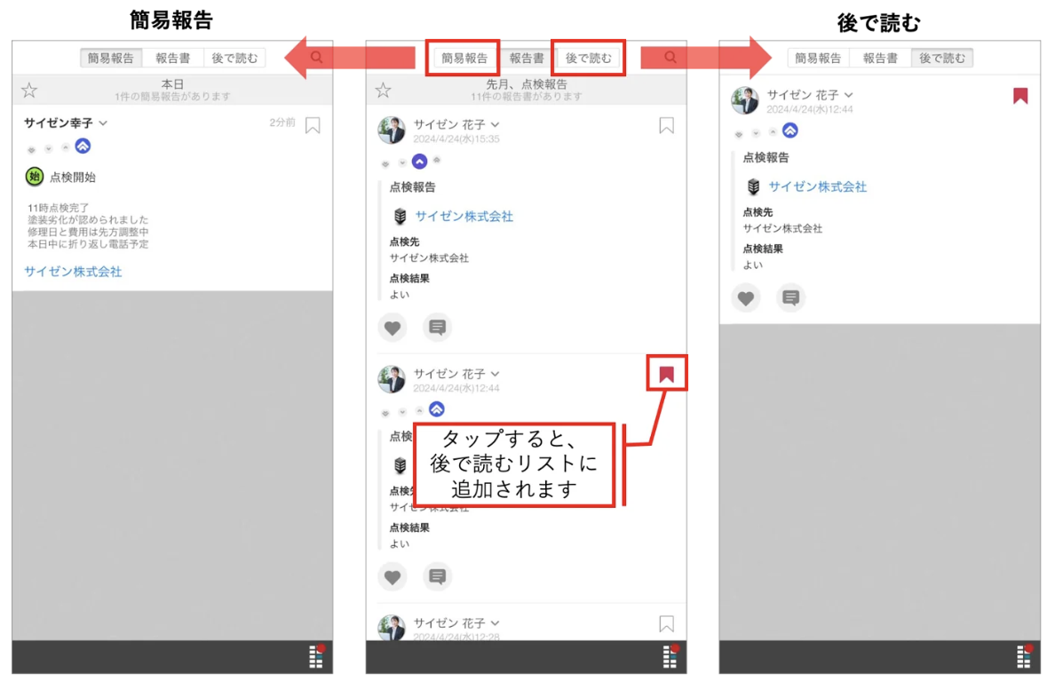 スクリーンショット 2026-06-11 23.13.26.png
