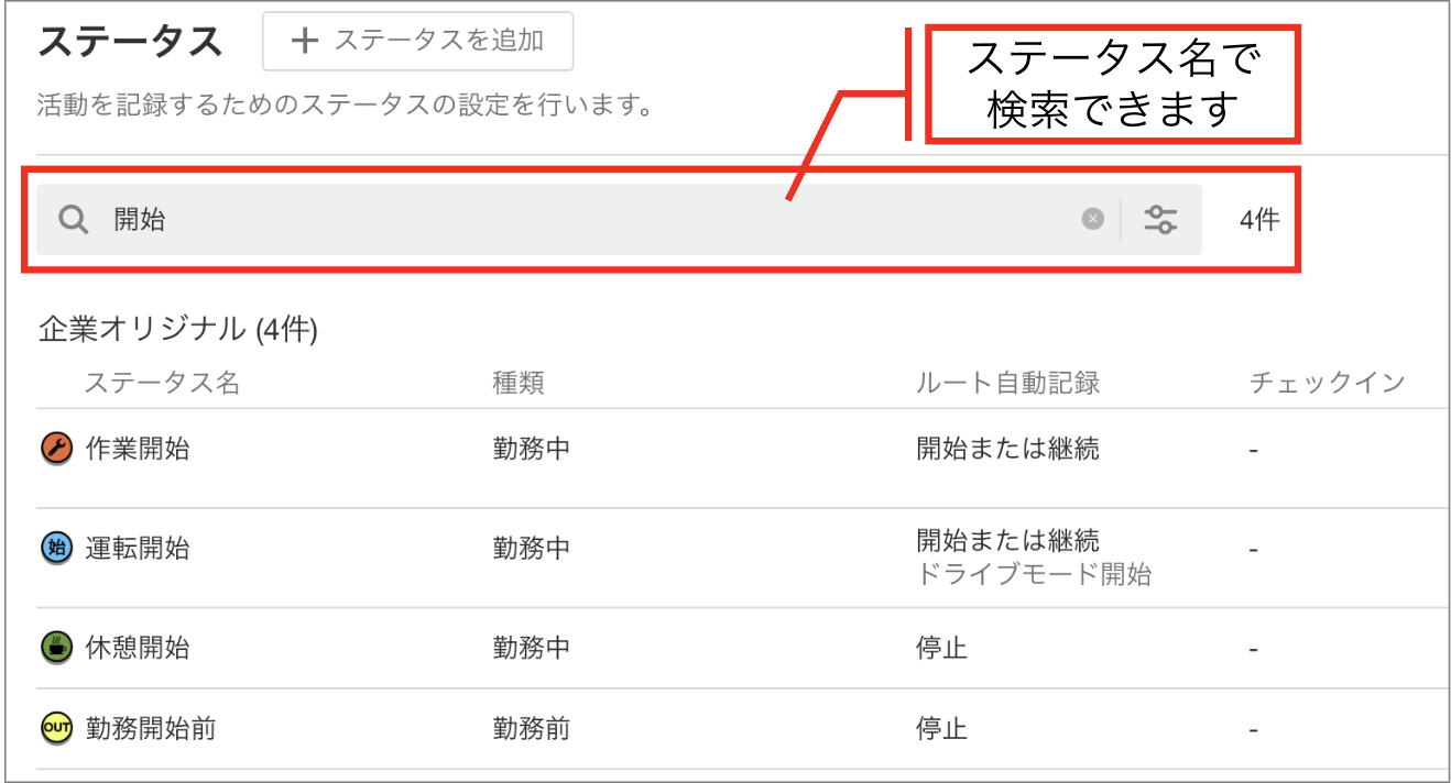 スクリーンショット 2026-05-27 9.58.13.png