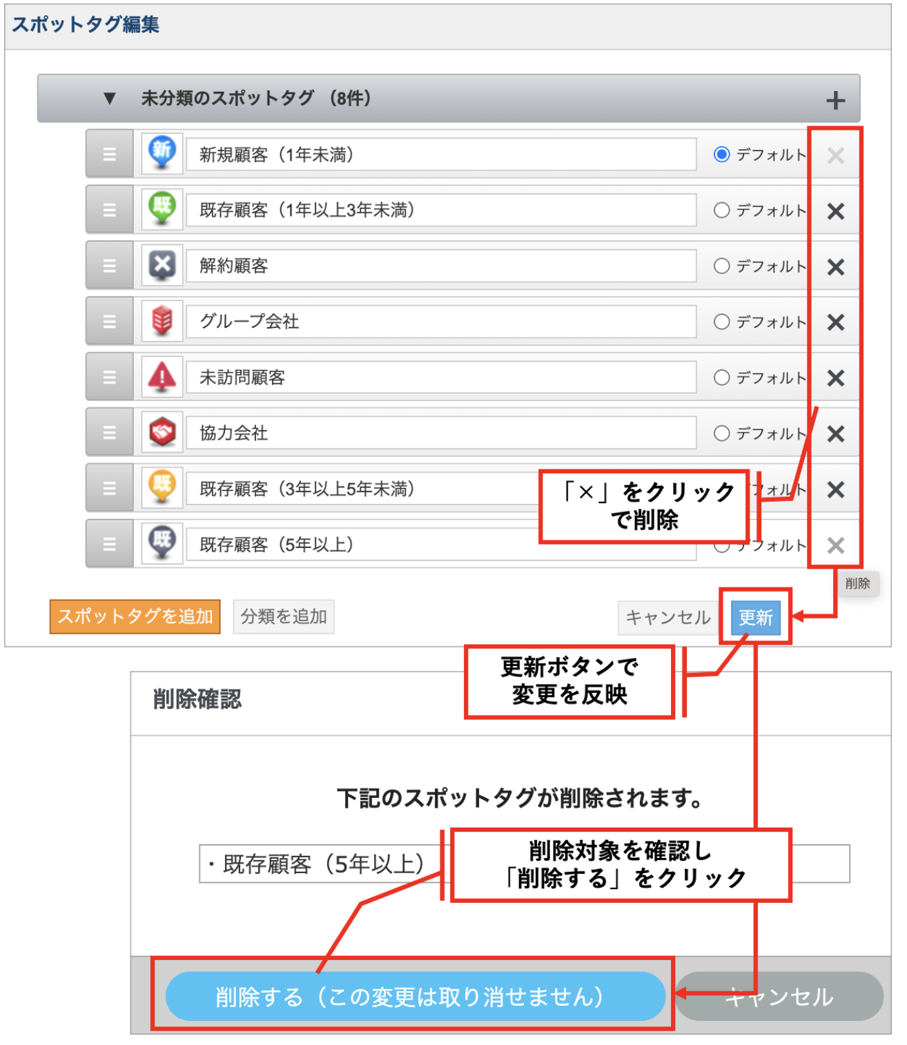 スクリーンショット 2026-06-01 11.28.29.png