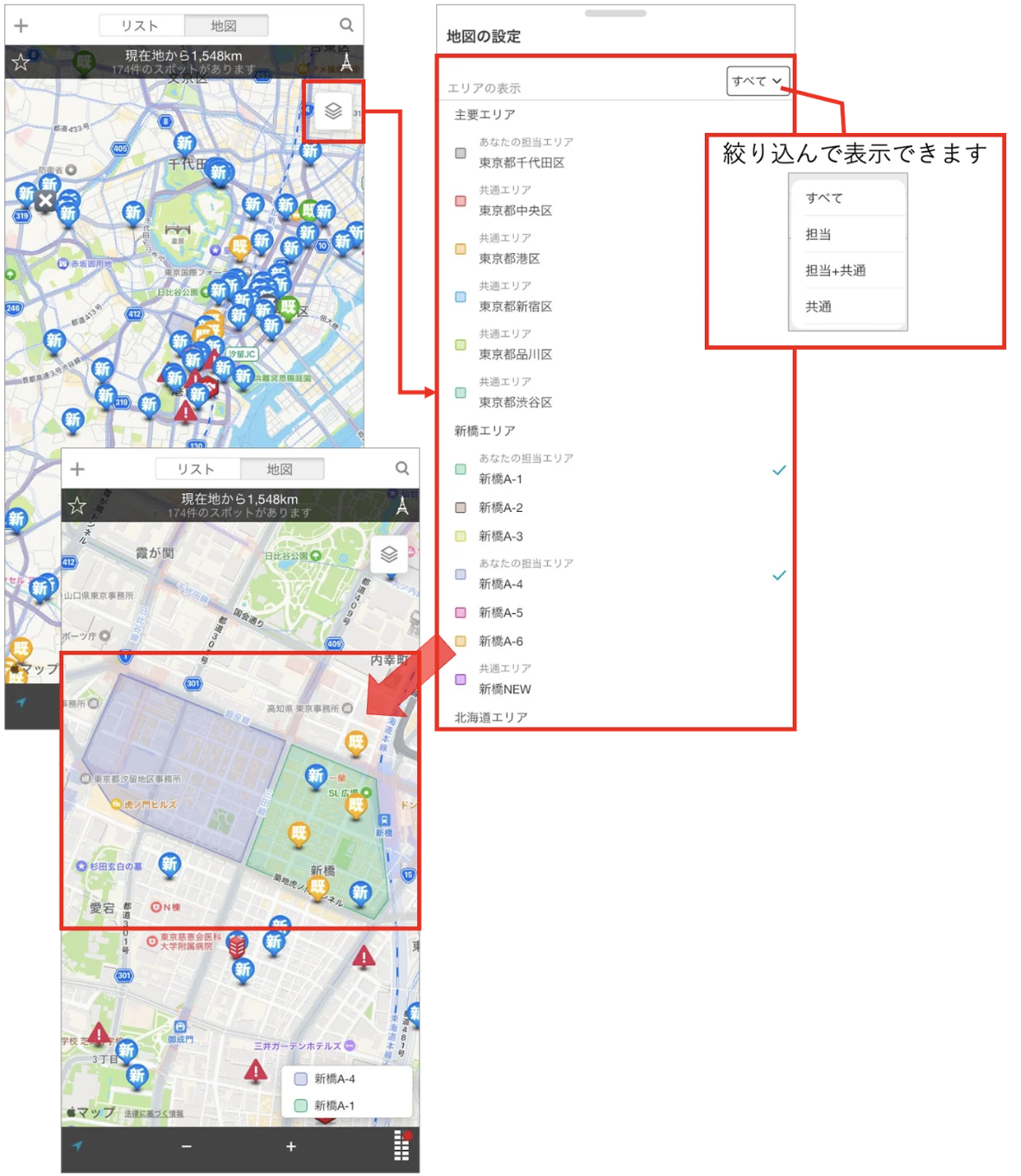 スクリーンショット 2026-06-08 13.29.54.png