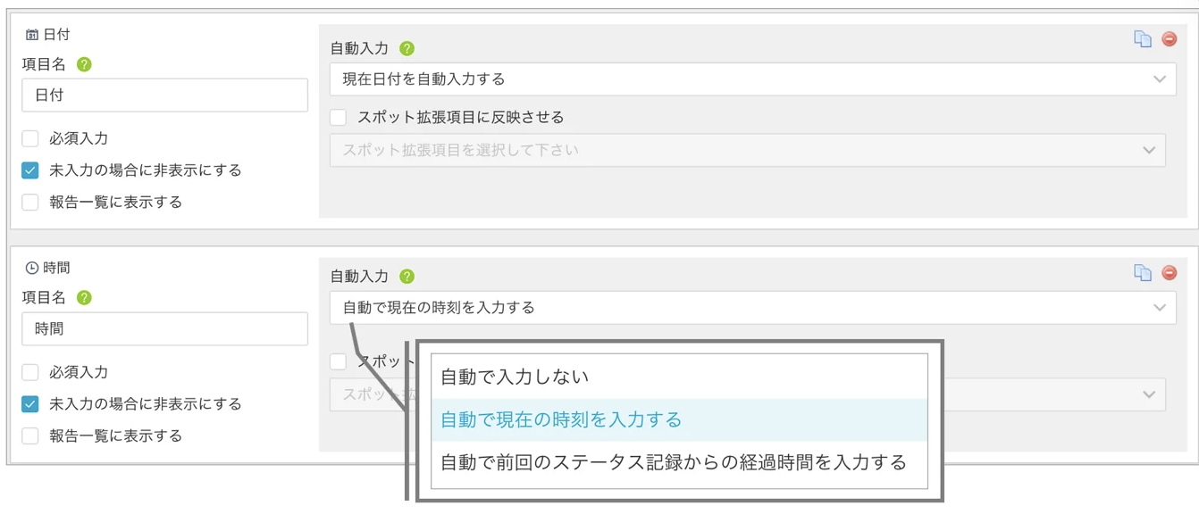 スクリーンショット 2026-06-08 10.21.45.png