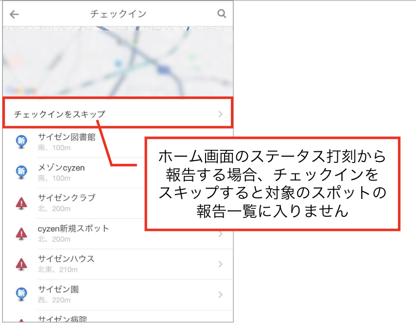 スクリーンショット 2026-06-09 11.14.20.png