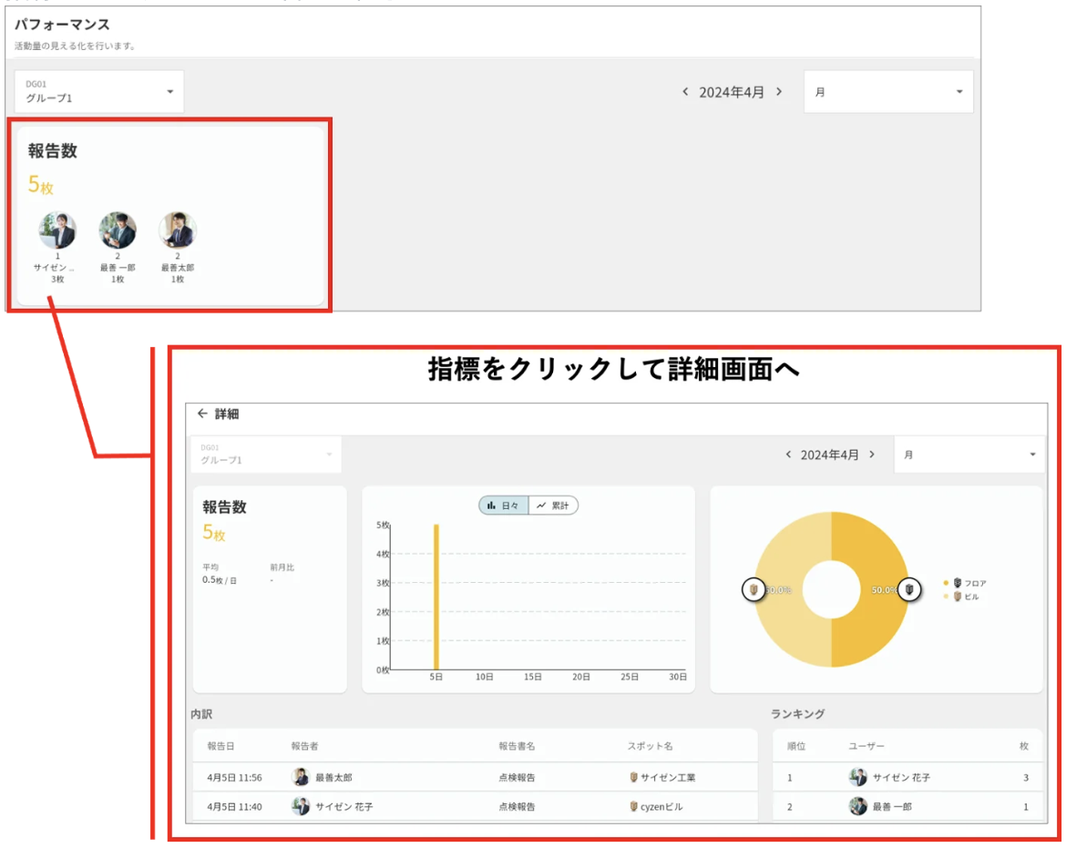 スクリーンショット 2026-06-08 17.19.24.png