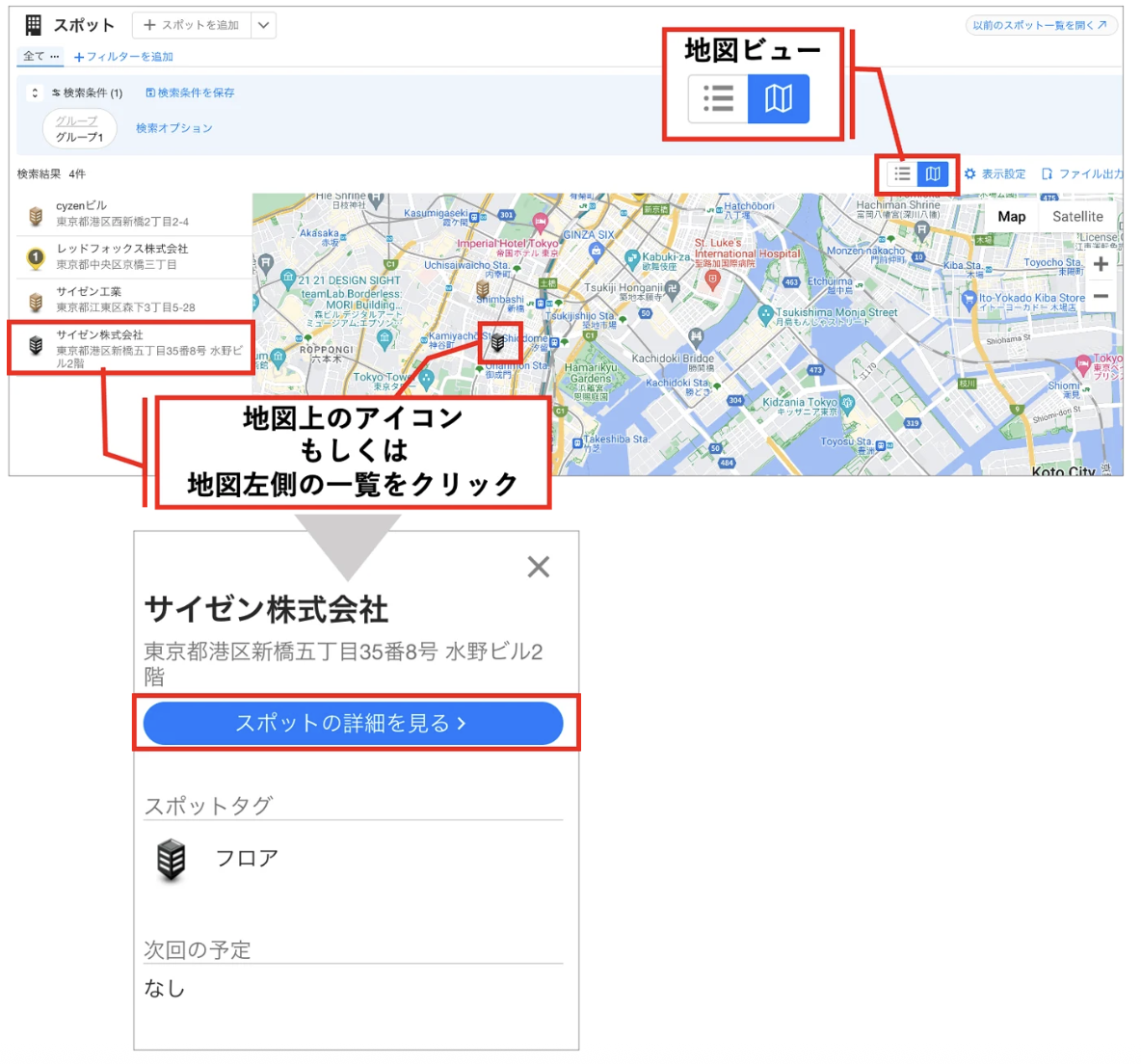 スクリーンショット 2026-06-11 23.27.40.png