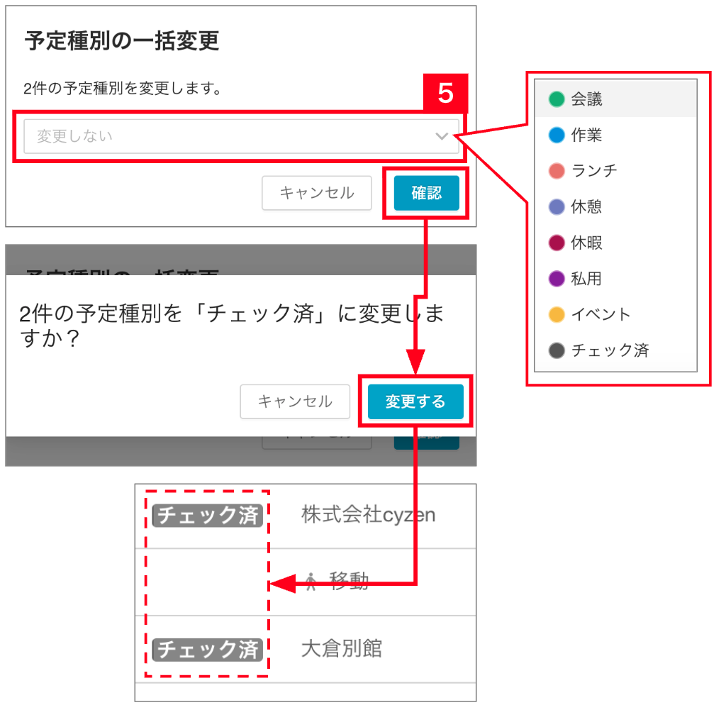 スクリーンショット 2026-05-27 10.59.30.png