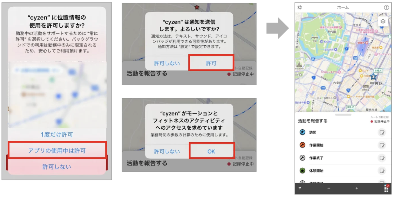 スクリーンショット 2026-06-08 11.02.53.png