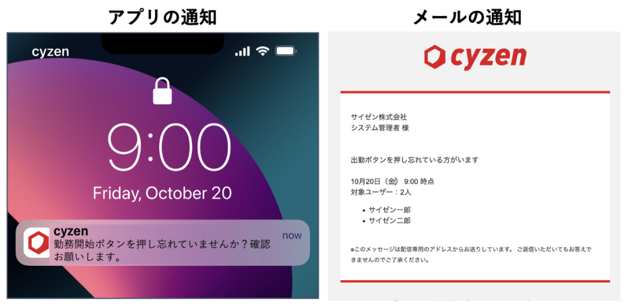 スクリーンショット 2026-05-27 17.39.13.png