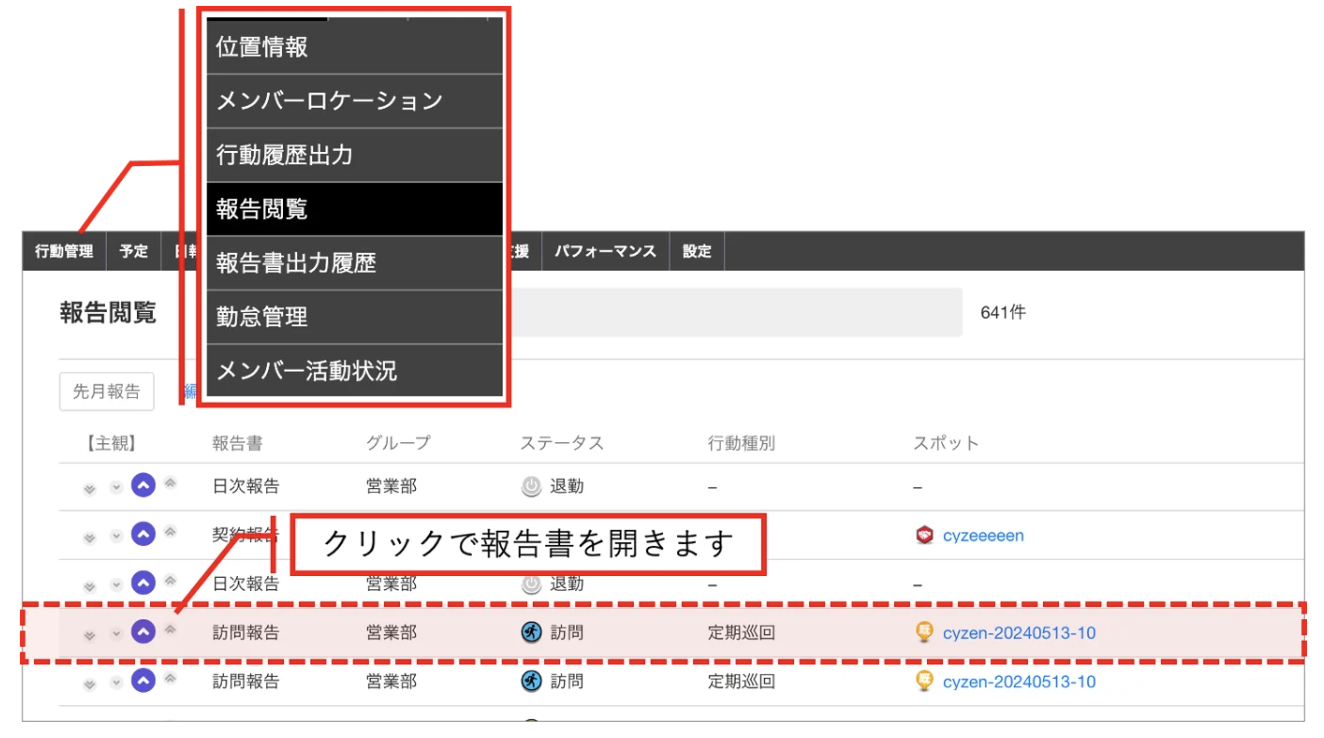 スクリーンショット 2026-06-05 10.46.09.png