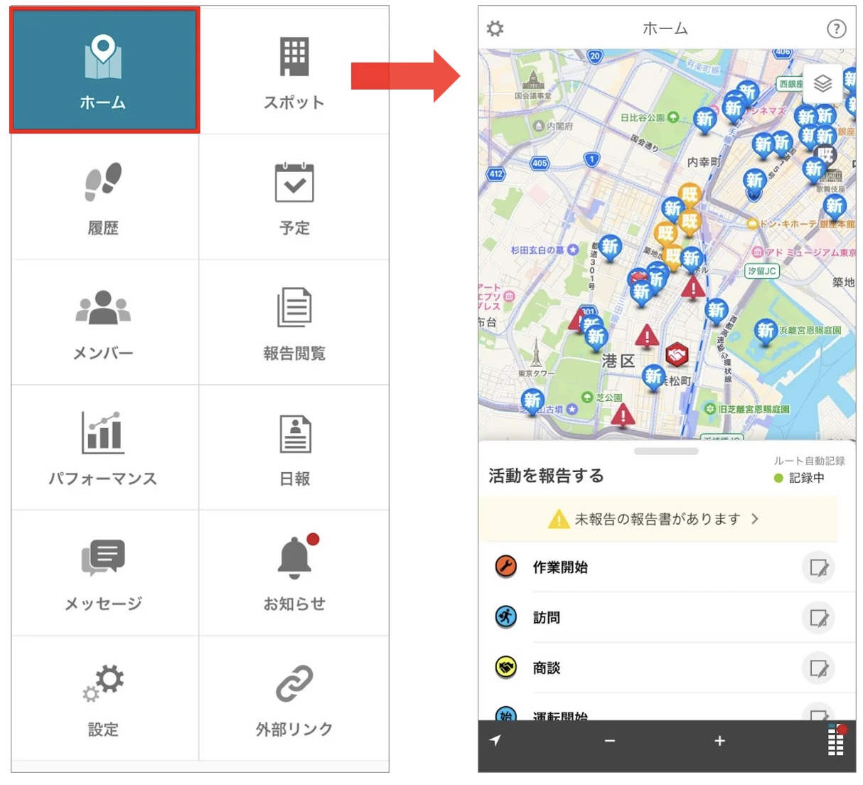 スクリーンショット 2026-06-09 11.53.23.png