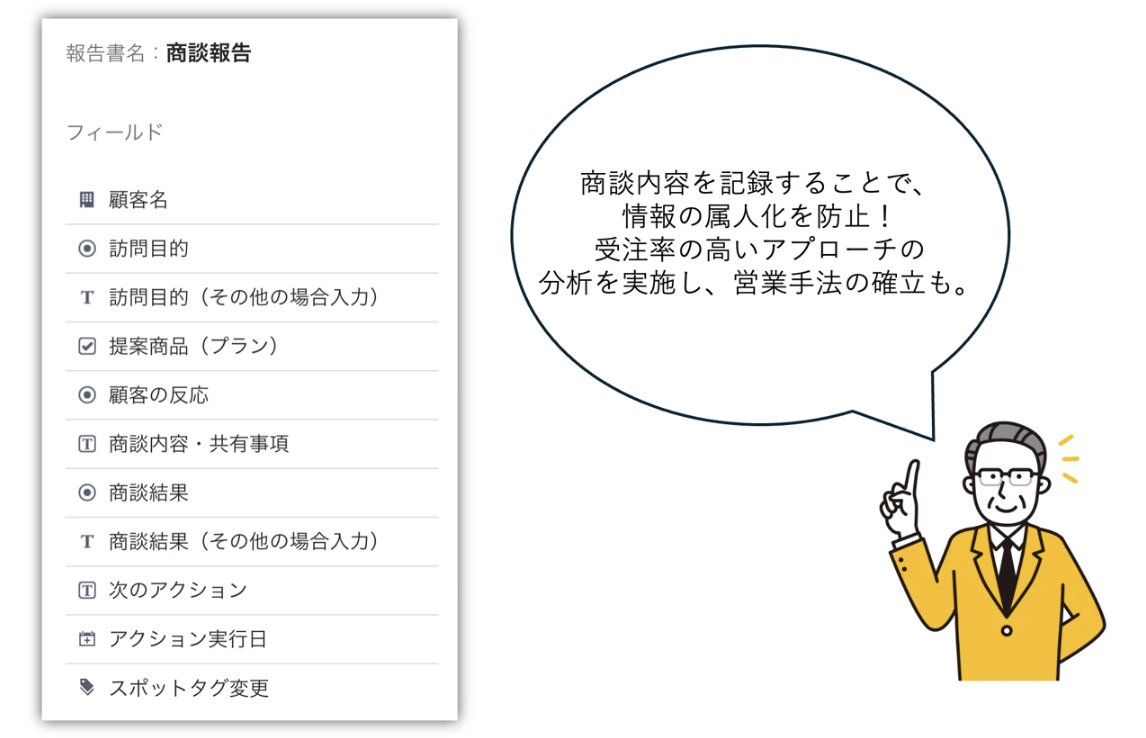 スクリーンショット 2026-05-27 11.46.20.png