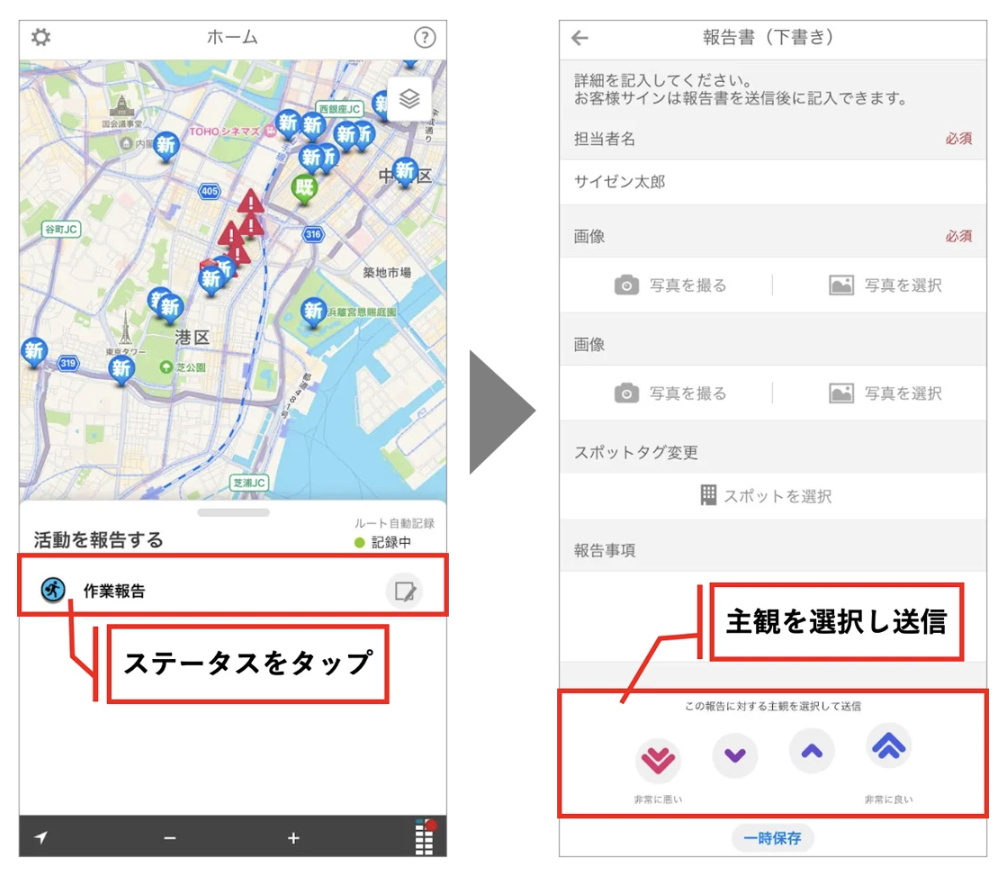 スクリーンショット 2026-05-28 16.56.26.png