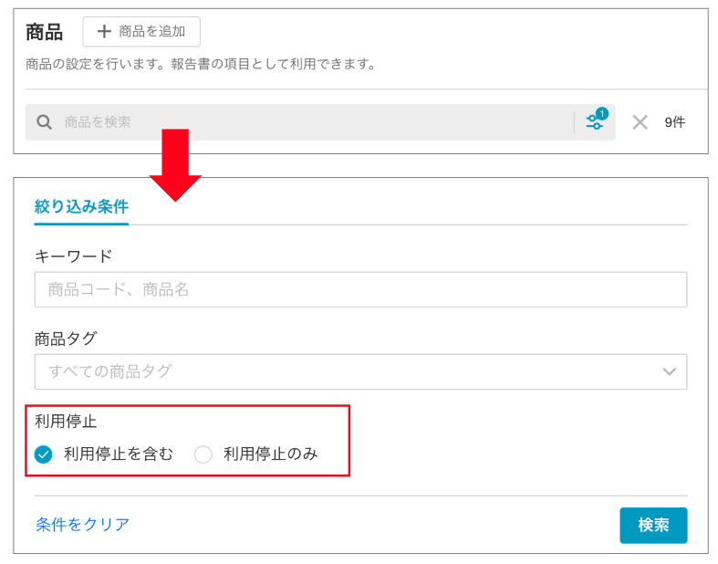 スクリーンショット 2026-05-22 10.13.43.png