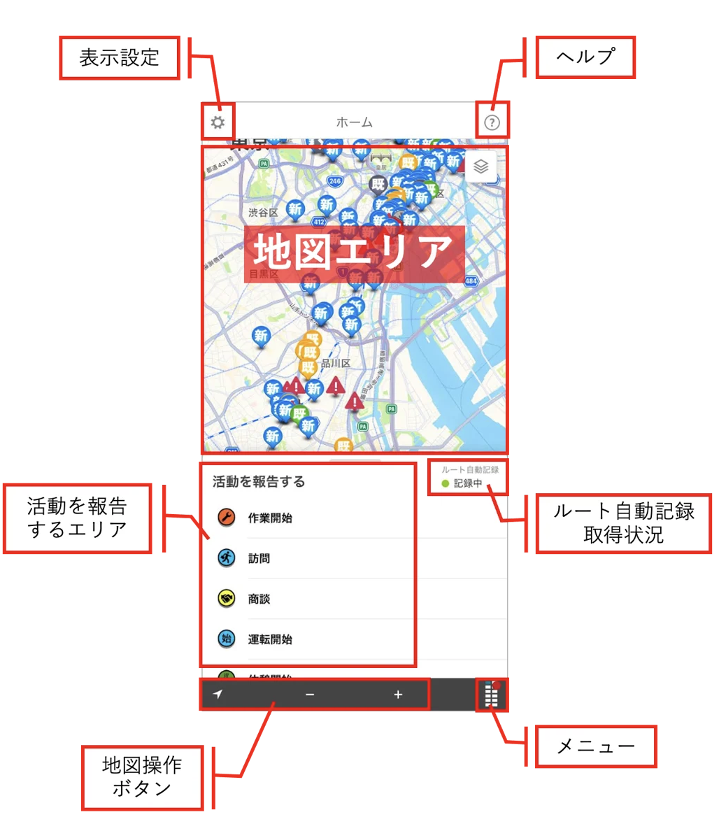 スクリーンショット 2026-06-09 11.32.10.png