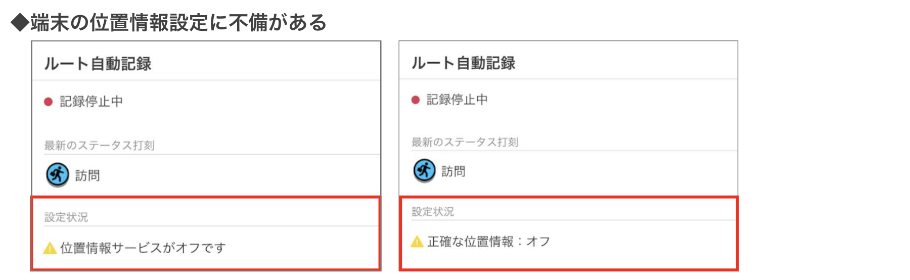 スクリーンショット 2026-06-09 11.35.53.png